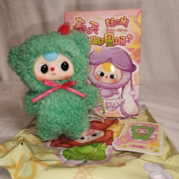 New! Baby Three Where's Spring Flower Series Plush Blind Box - Picture 3 of 3